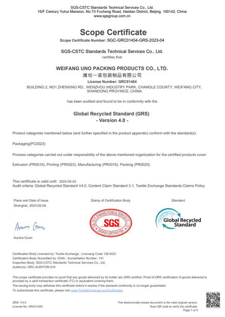 চীন WEIFANG UNO PACKING PRODUCTS CO.,LTD সার্টিফিকেশন
