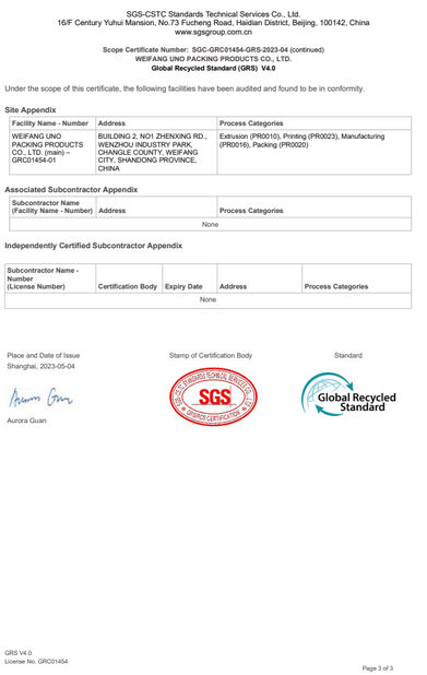 চীন WEIFANG UNO PACKING PRODUCTS CO.,LTD সার্টিফিকেশন